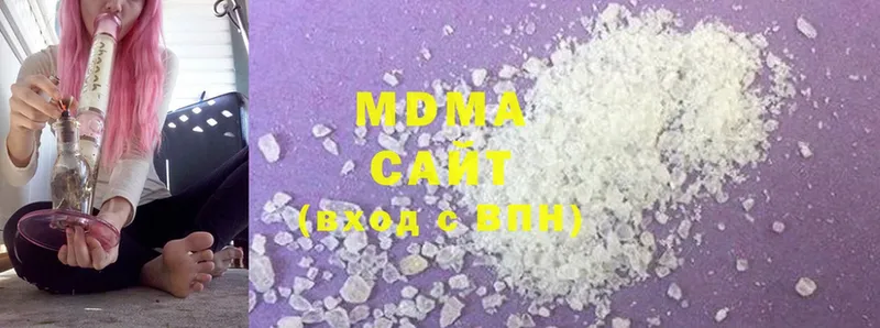 MDMA молли  где найти   Дорогобуж 